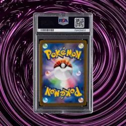 2022 Pokemon JPN Sword & Shield VSTAR Universe Gengar-Holo Card #048 PSA 10 - Image 2