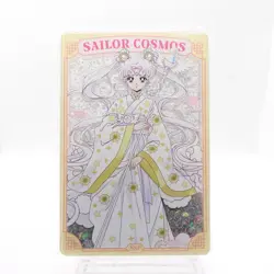 Sailor Moon Cosmos Glitter Quicksand Globe SSP Anime Collectible Trading Card - Image 1
