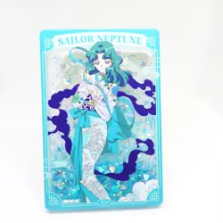 Sailor Moon Neptune SSP Quicksand 30th Anniv. Holo Foil Doujin Trading Card - Image 1