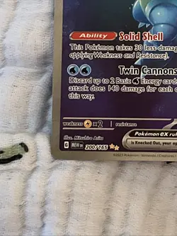 Pokemon TCG Scarlet & Violet 151 Blastoise EX Sir 200/165 Near Mint Condition - Image 2
