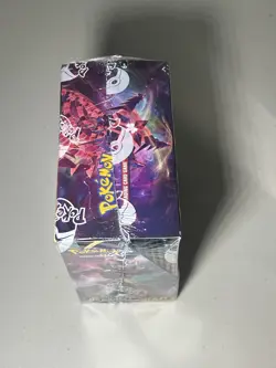 Pokemon Sword & Shield Darkness Ablaze Booster Box - Factory Sealed (36 Packs) - Image 4