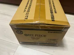 One Piece Card OP-05 Awakening of the New Era Booster Box 1case (12Box) sealed - Image 3
