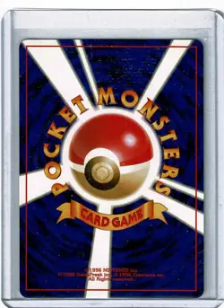 POKEMON JAPANESE * DARK PORYGON 2* NEO DESTINY OUT OF PRINT NM/M - Image 2