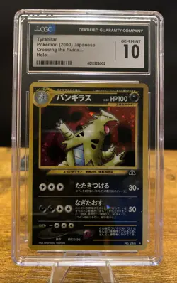 Pokemon Tyranitar Crossing The Ruins. Japanese Holo Cgc 10 Gem Mint - Image 1