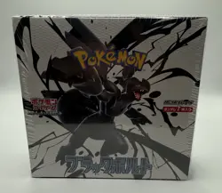 Pokemon TCG Booster Box - Black Bolt - Japanese - Sealed - Shrink-Wrapped - Image 1