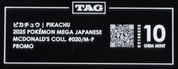 2025 Pokemon Mega Japanese McDonald's Collection Promo Pikachu TAG 10 (963) - Image 3