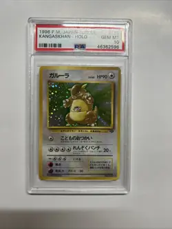 1996 Pokemon Japanese Jungle Kangaskhan holo#115 PSA 10 - Image 1