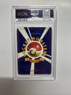 1996 Pokemon Japanese Jungle Kangaskhan holo#115 PSA 10 - Image 2
