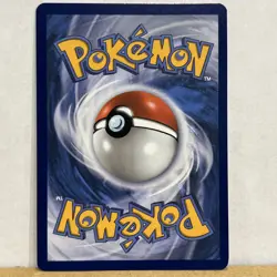Team Rocket's Meowth 203/182 Destined Rivals Illustration Rare Pokemon TCG Mint - Image 2