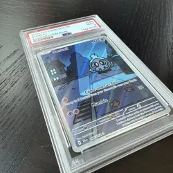 PSA 9 Duskull #68 2024 Pokemon SFA EN Illustration Rare Mint - Image 2