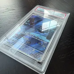PSA 9 Duskull #68 2024 Pokemon SFA EN Illustration Rare Mint - Image 3