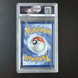 PSA 9 Duskull #68 2024 Pokemon SFA EN Illustration Rare Mint - Image 5