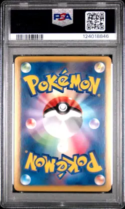 2012 POKEMON JPN B&W SPIRAL FORCE 1ST EDITION #054 FULL ART/LATIOS EX PSA 10 - Image 2