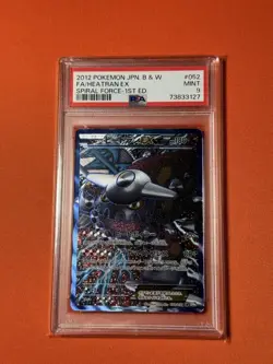 2012 POKEMON JPN B&W SPIRAL FORCE 1ST EDITION #052 FULL ART/HEATRAN EX PSA 9 - Image 2