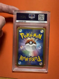 2012 POKEMON JPN B&W SPIRAL FORCE 1ST EDITION #052 FULL ART/HEATRAN EX PSA 9 - Image 4