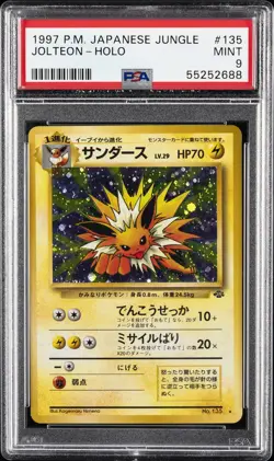 1997 POKEMON JPN JUNGLE #135 JOLTEON-HOLO PSA 9 - Image 1