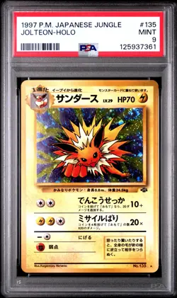 1997 POKEMON JPN JUNGLE #135 JOLTEON-HOLO PSA 9 - Image 1