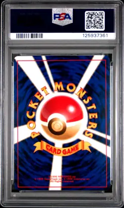 1997 POKEMON JPN JUNGLE #135 JOLTEON-HOLO PSA 9 - Image 2