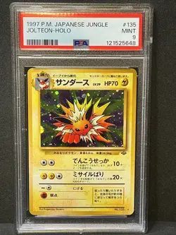 1997 POKEMON JPN JUNGLE #135 JOLTEON-HOLO PSA 9 - Image 2