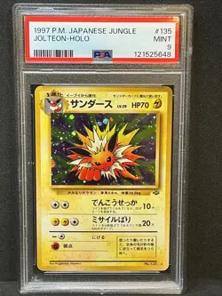 1997 POKEMON JPN JUNGLE #135 JOLTEON-HOLO PSA 9 - Image 3