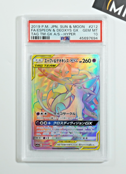 Pokemon PSA 10 Espeon & Deoxys GX #212 Tag Team Gx Hyper Japanese - Image 1