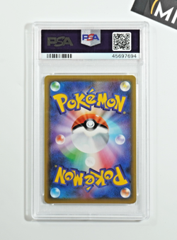 Pokemon PSA 10 Espeon & Deoxys GX #212 Tag Team Gx Hyper Japanese - Image 2