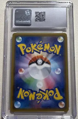 Pokemon Espeon & Deoxys GX #001/031 Japanese CGC 10 Gem Mint Tag Team - Image 2