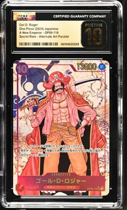 CGC 10 PRISTINE Japanese One Piece 2024 Gol D. Roger OP09-118 ALT ART Parallel - Image 1