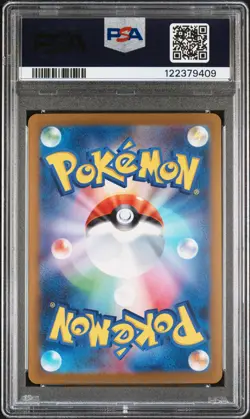 2023 POKEMON JAPANESE SV-P PROMO YU NAGABA X POKEMON CARD #064 JOLTEON PSA 10 - Image 2