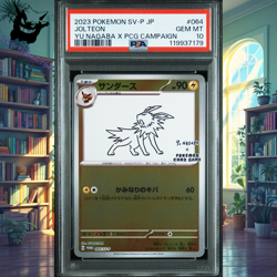 PSA 10 Jolteon 064/SV-P Yu Nagaba Promo Reverse Holo Japanese Pokemon Card 2023 - Image 1