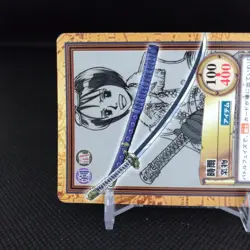 Shigure No.C245 One Piece Card Dass Bandai Japan Japanese Comic Anime - Image 3