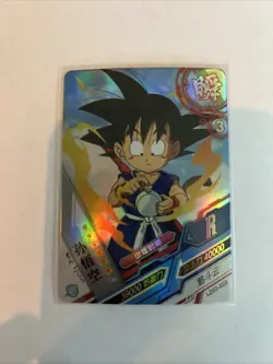 Kid Goku - Dragon Ball Trading Card LZ03-022 Rare Holo Foil Heros - Image 3