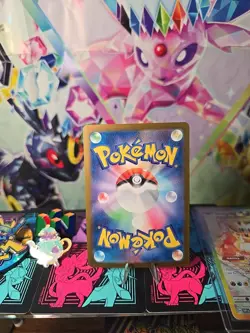 Nidorino (Poke Ball Pattern) 033/165 Sv2a: Pokemon Card 151 Holo (Japanese) - Image 5