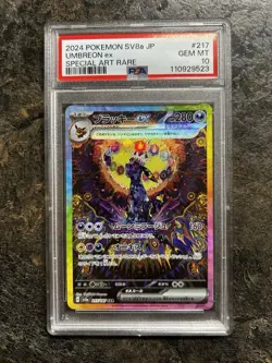 UMBREON EX PSA 10 2024 POKEMON SV8A JAPANESE #217/187 SPECIAL ART RARE SAR 624 - Image 1