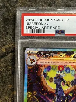UMBREON EX PSA 10 2024 POKEMON SV8A JAPANESE #217/187 SPECIAL ART RARE SAR 624 - Image 5