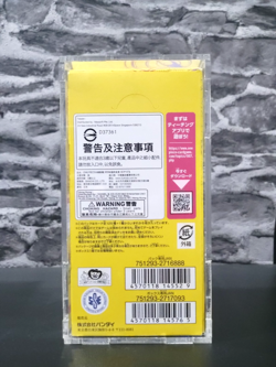 One piece JPN. Booster box 500 in the future [op-07] sealed with acrylic case - Image 4