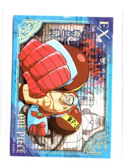 CASE HIT!!! One Piece 25th Anniversary Trading Card Franky HOLOFOIL - Image 1