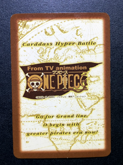 Zeff ONE PIECE Carddass Hyper Battle TCG Japanese Anime Bandai 2000 C194 A - Image 4
