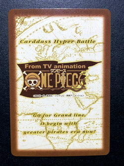 Mihawk ONE PIECE Carddass Hyper Battle TCG Japanese Anime Bandai 2000 C171 A - Image 4
