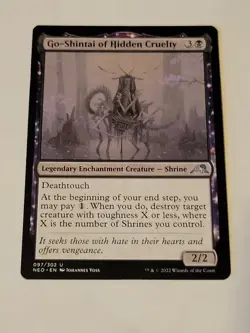 MTG Go-Shintai of Hidden Cruelty Kamigawa: Neon Dynasty 097/302 Regular Uncommon - Image 1