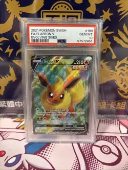 PSA 10 Flareon V 169/203 Pokemon Evolving Skies Full Art Graded Card - Image 1