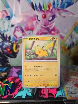 Pikachu 025/165 Sv2a: Pokemon Card 151 Regular (Japanese) - Image 2