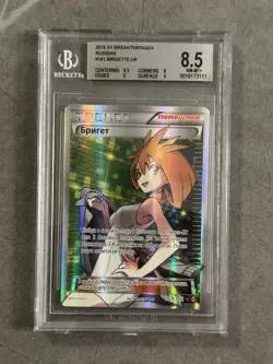 Pokemon TCG XY Breakthrough Russian Brigette #161 BGS 8,5 - Image 1