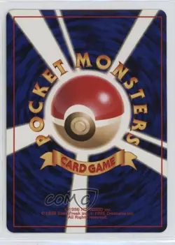 Voltorb Japanese Pokemon Rocket Gang #100 1997 - Image 2