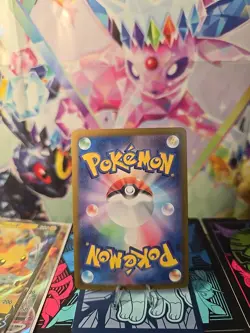 Jynx ex 124/165 Sv2a: Pokemon Card 151 Holo (Japanese) - Image 3