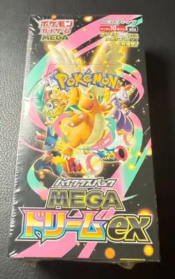 Sealed Pokemon Mega Dream ex M2a Japanese Booster Box 10 Packs. - Image 1