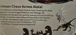 Pokemon Sun And Moon: Crimson Invasion Booster Box New Factory Sealed - Image 4