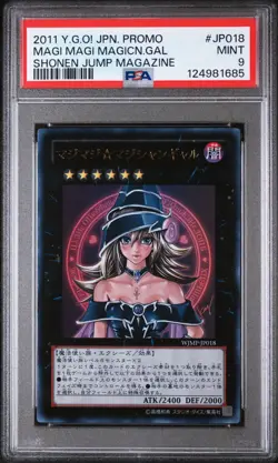 Yu-Gi-Oh! | Magi Magi Magican Girl WJMP-JP018 PSA 9 Mint - Image 1