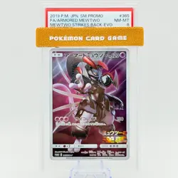 PSA 8 Armored Mewtwo Promo 365/SM-P SM-P Movie Limited Pokemon Card Japanese - Image 1