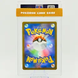 PSA 8 Armored Mewtwo Promo 365/SM-P SM-P Movie Limited Pokemon Card Japanese - Image 2